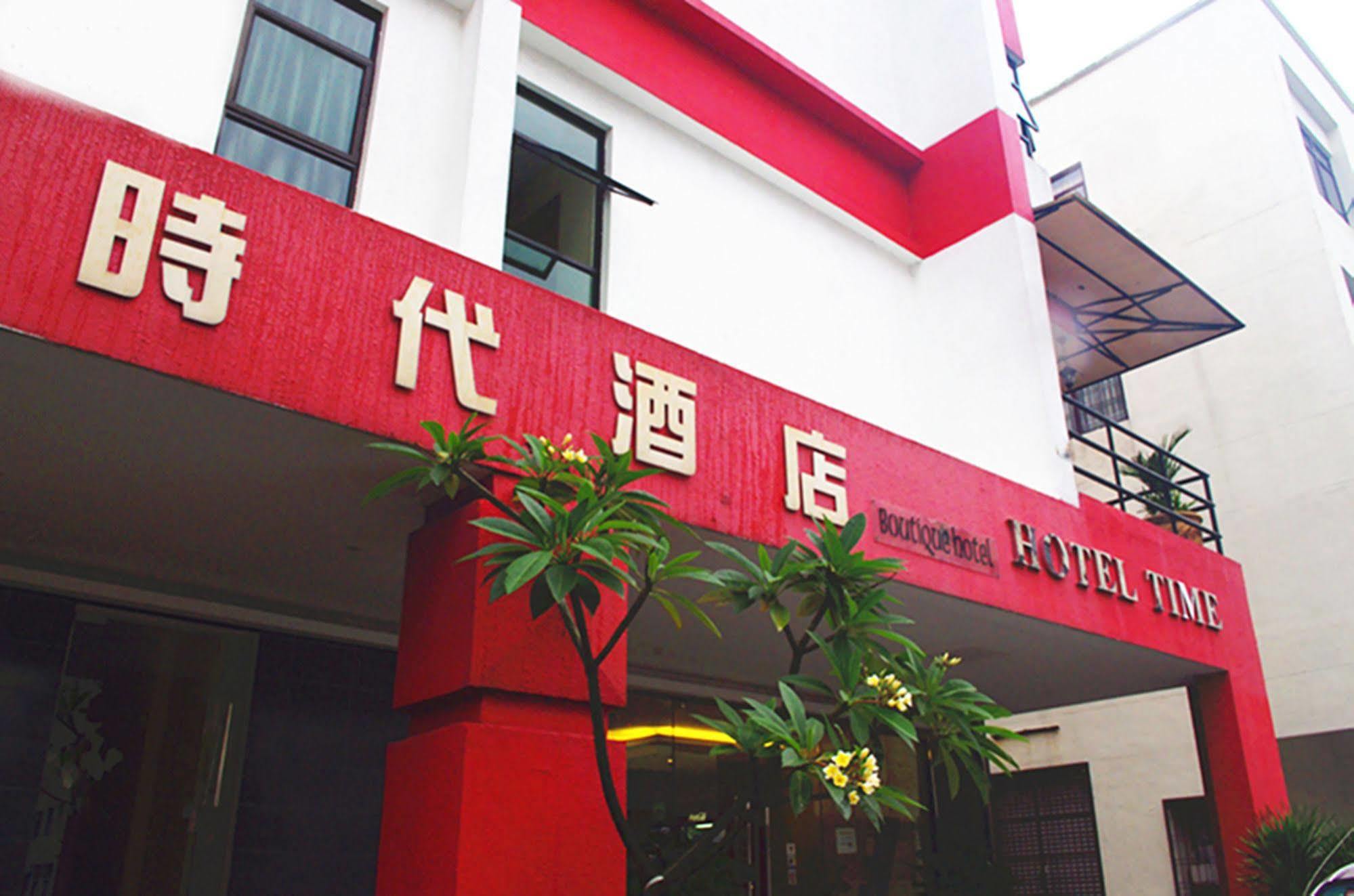 Hotel Time Johor Bahru Zewnętrze zdjęcie